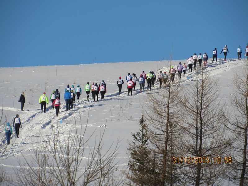 Zdjęcie promujące Zakopane