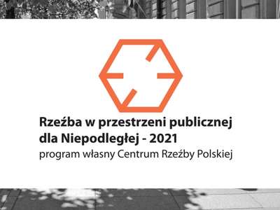 Obraz przedstawiający: Orbity z dofinansowaniem