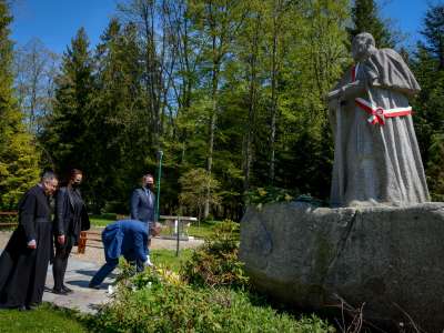 Obraz przedstawiający: 100. rocznica urodzin Jana Pawła II