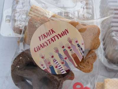 Obraz przedstawiający: Podsumowanie pikniku charytatywnego dla Kamilki Gil chorej na SMA.