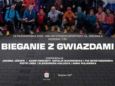 Obraz przedstawiający: W sobotni poranek, zanim Krupówki na dobre obudzą się do...