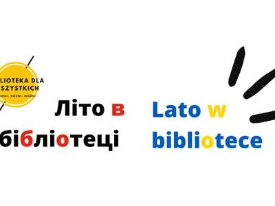 Obraz przedstawiający: Zapraszamy na zajęcia dla dzieci "Lato w bibliotece"