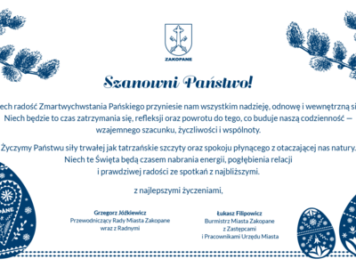 Obraz przedstawiający: Świąteczne życzenia