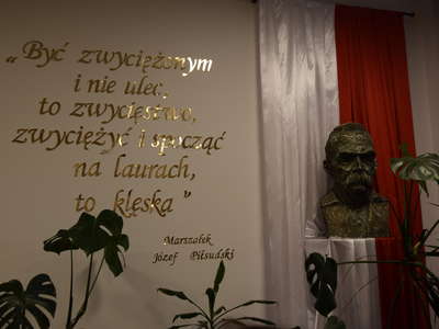 Obraz przedstawiający: XXX Sztafetowy Bieg Niepodległości im. Marszałka Józefa Piłsudskiego
