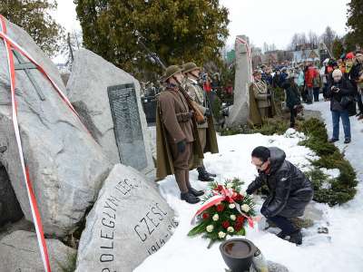 Obraz przedstawiający: 125. rocznica urodzin generała Mieczysława Boruty-Spiechowicza