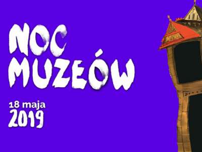 Obraz przedstawiający: Noc Muzeów