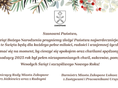 Obraz przedstawiający: Wesołych Świąt Bożego Narodzenia!