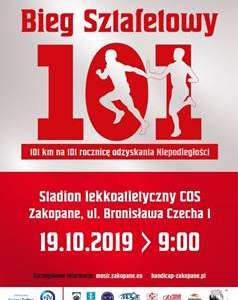 Obraz przedstawiający: Bieg Sztafet 101 km na 101. rocznicę odzyskania Niepodległości i...