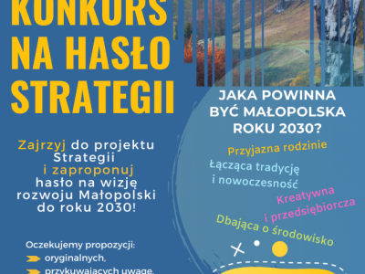 Obraz przedstawiający: Konkurs na hasło Strategii Rozwoju Województwa Małopolskiego