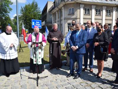 Obraz przedstawiający: Rondo i sanktuarium wyświęcone
