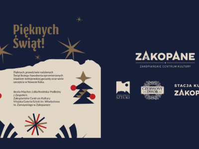 Obraz przedstawiający: Pięknych Świąt!