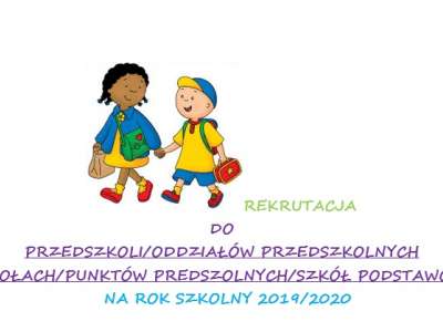 Obraz przedstawiający: Rekrutacja do przedszkoli i szkół podstawowych