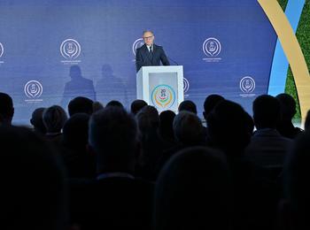 Obraz przedstawiający: EKSiT 2025 oficjalnie rozpoczęty