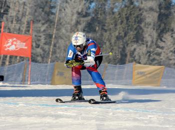 Miniaturka promojuąca: 12H Slalom Maraton Zakopane