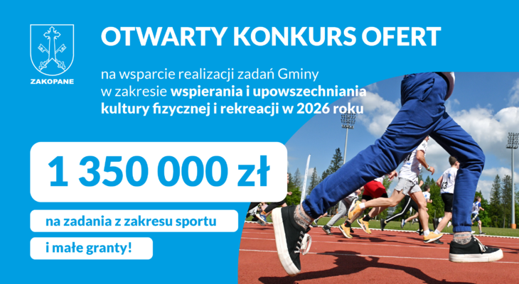Obraz przedstawiający: Otwarty konkurs ofert na wsparcie realizacji zadań Gminy w zakresie wspierania i upowszechniania kultury fizycznej i rekreacji w 2026