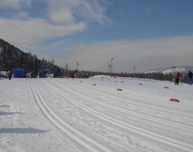 Centralny Ośrodek Sportu